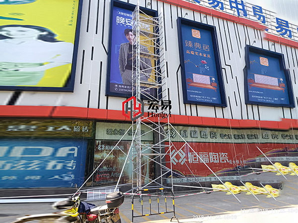 盤扣(kou)式腳手(shou)架應如(ru)何保養(yang)？